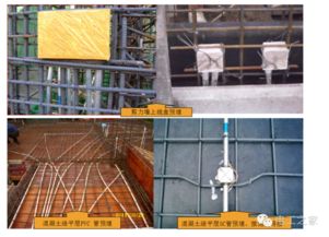 水電安裝工程樣板標(biāo)準(zhǔn)做法 建筑安裝工程的規(guī)范與實(shí)施