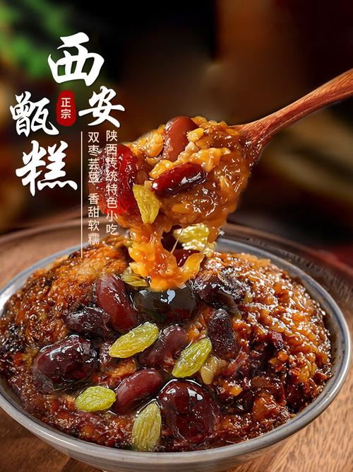 莆田有家零食鋪，把中式點(diǎn)心做到了極致